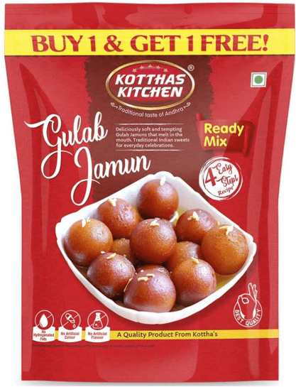 Gulab Jamun - 100g